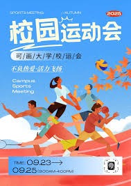 掌握JY集系统，快速提升你在游戏中的点数与奖励