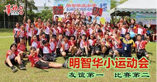 震惊！勇士豪掷4换1锁定小波特，球队战绩能否迎来质变？